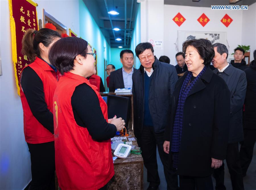 Chinese Vice Premier Stresses System Building for Elderly Ca