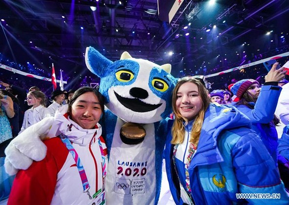 Opening Ceremony of Third Winter Youth Olympic Games Held in